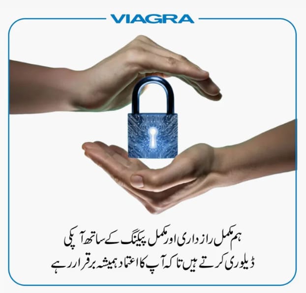 USA  VIAGRA SPRAY